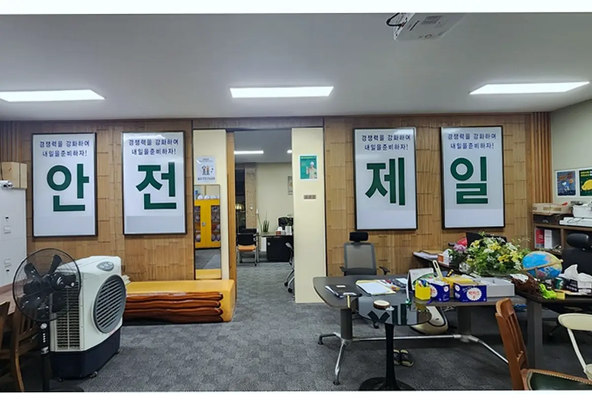 일산 덕이동 꼬마빌딩 신축 비용 현장 사진 3