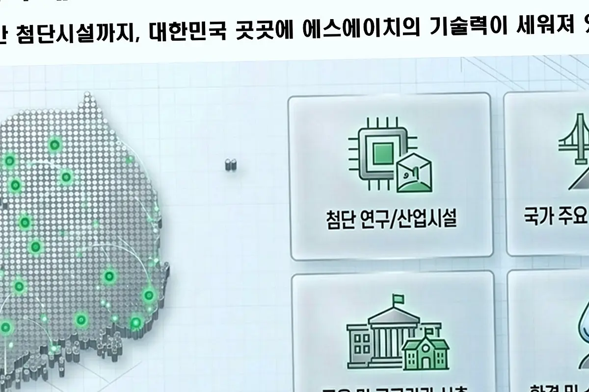 강남 일원동 근생 신축 비용 현장 사진 5