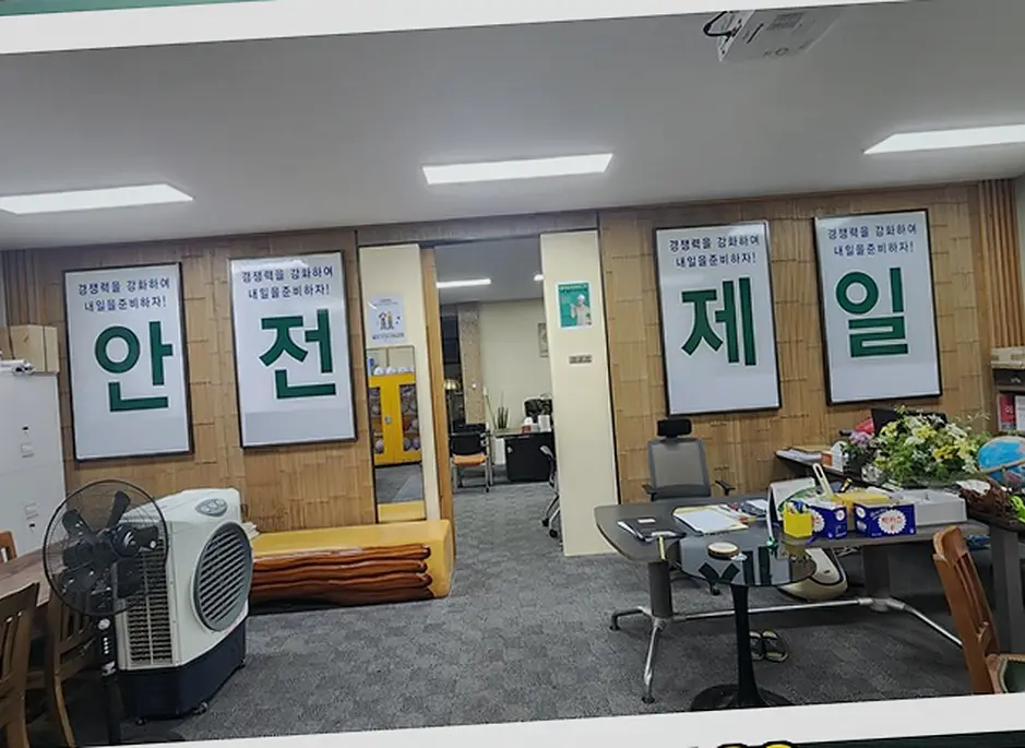 신축공사 현장 사진 6